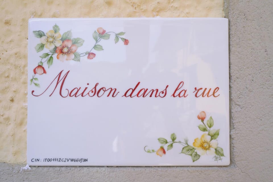 Property logo or sign