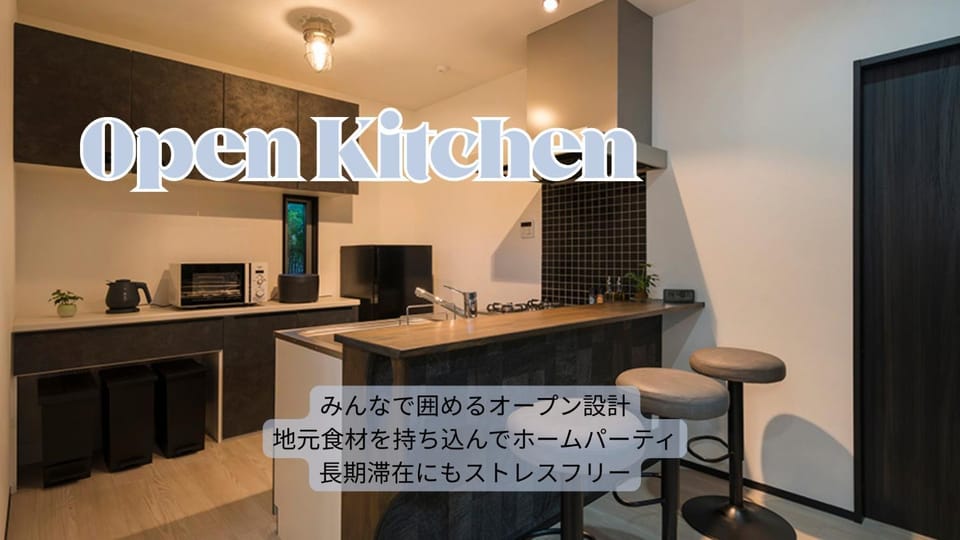 minibar, kitchen
