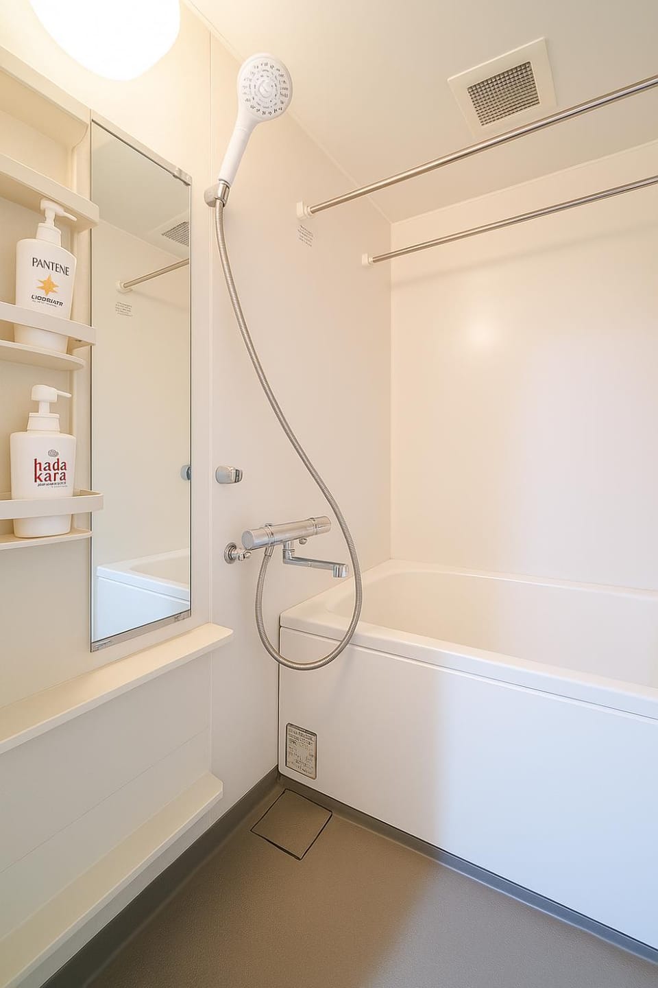 willcourt Apartment in Japan