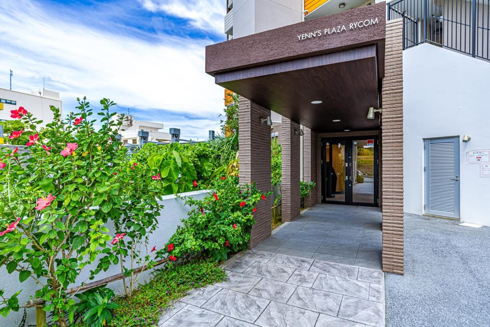 Property building, Day, Natural landscape