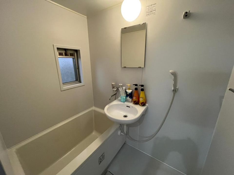 Shower, Bathroom, Bath