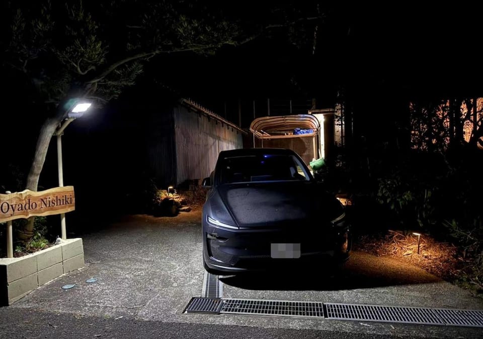 Night, Parking