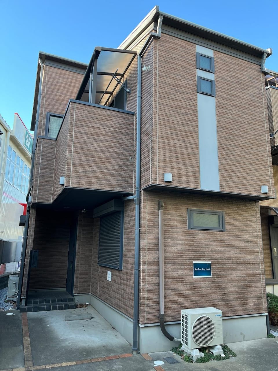 Sky Tree Stay Hotel, 4-minute walk from Keisei Hikifune Station, detached house with parking, very convenient location Apartment in Japan