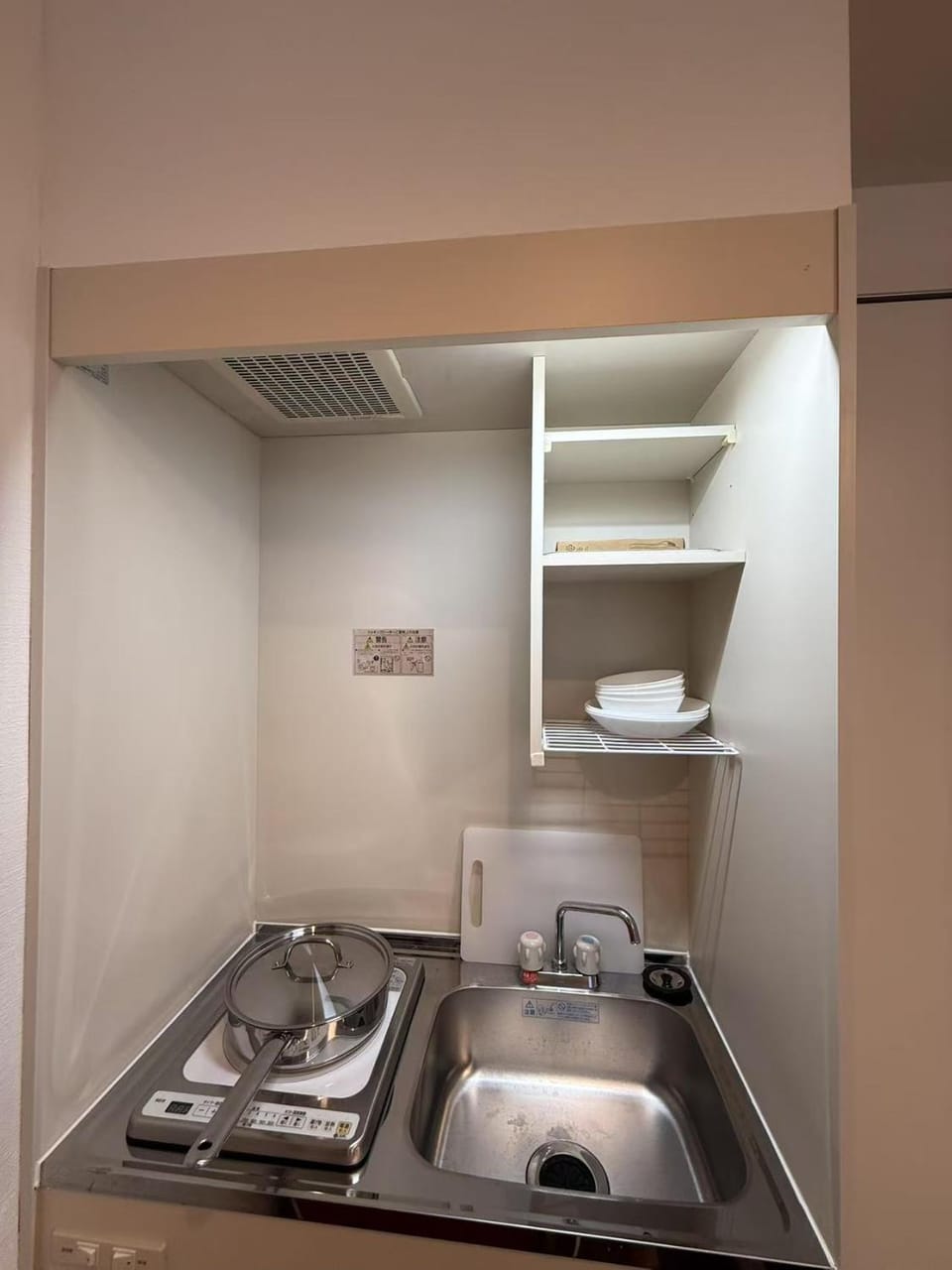 Toilet, Coffee/tea facilities, Kitchen or kitchenette