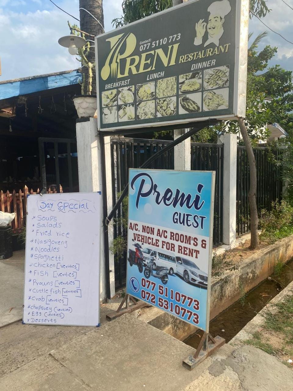 Preni Guest Bed and Breakfast in Sri Lanka