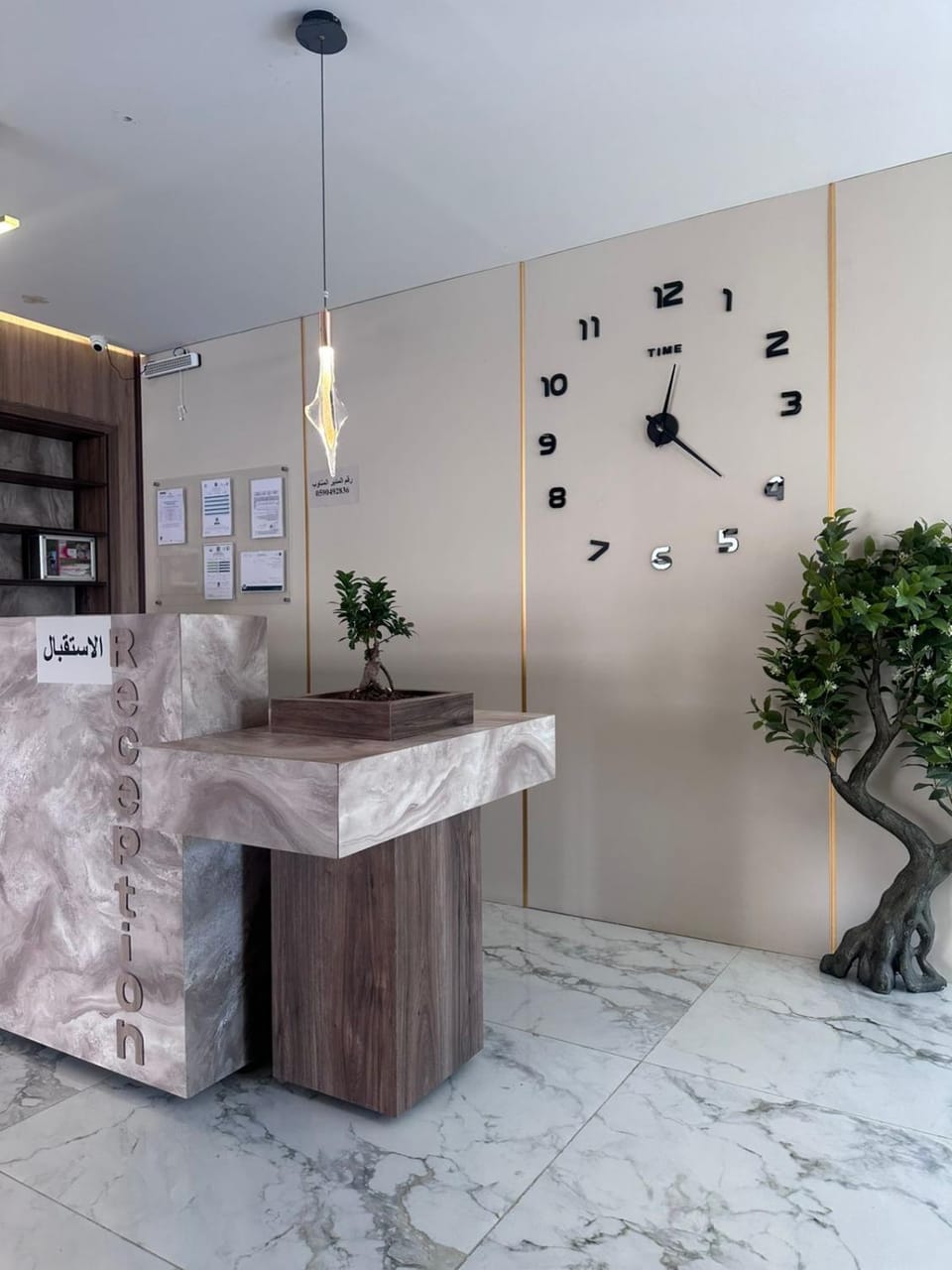 Lobby or reception