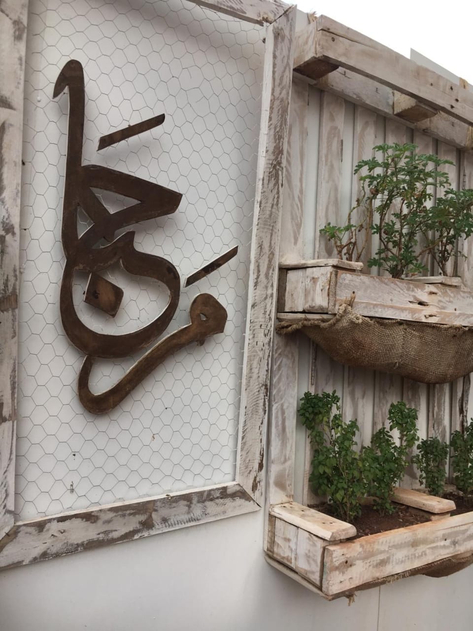 Appartement Andalou Apartment in Marrakesh