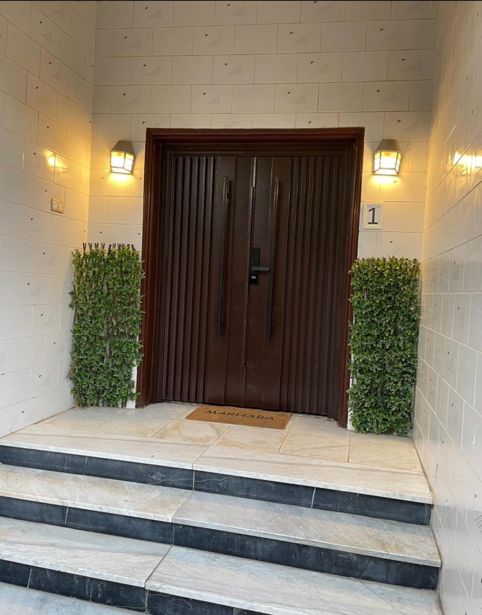 شقة الخالدية 1 Apartment in Medina