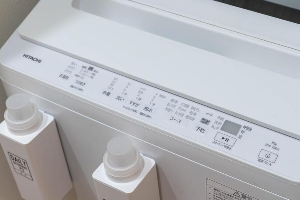 washing machine