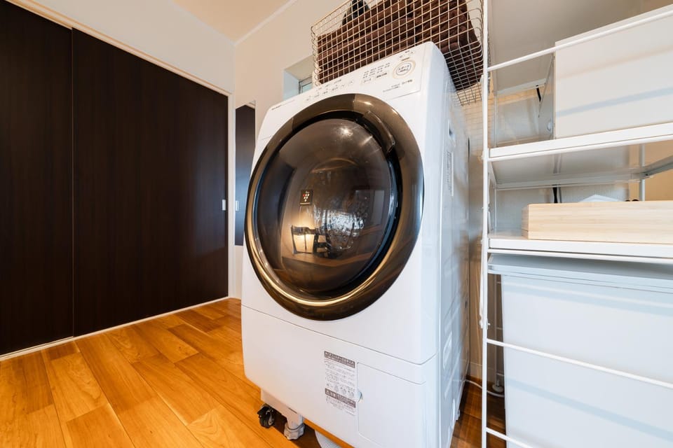 washing machine