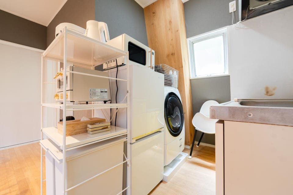 washing machine