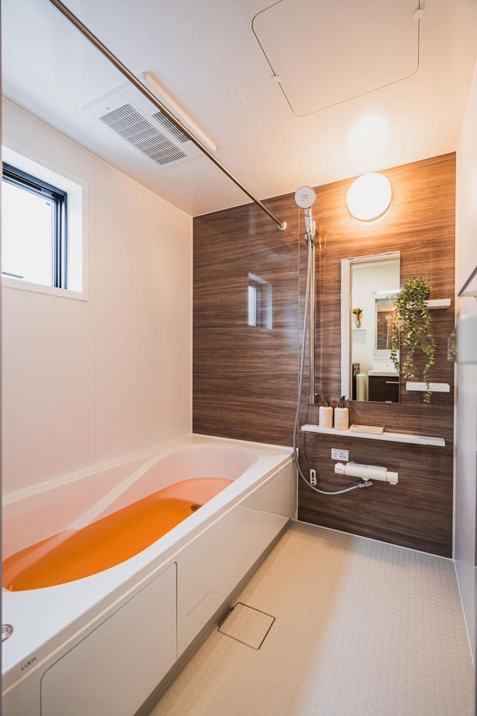 Bathroom, Bath