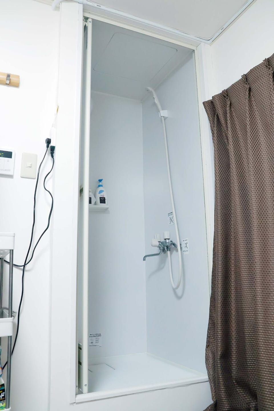 SunRise STAY Minamidai中野南台 Vacation rental in Shibuya
