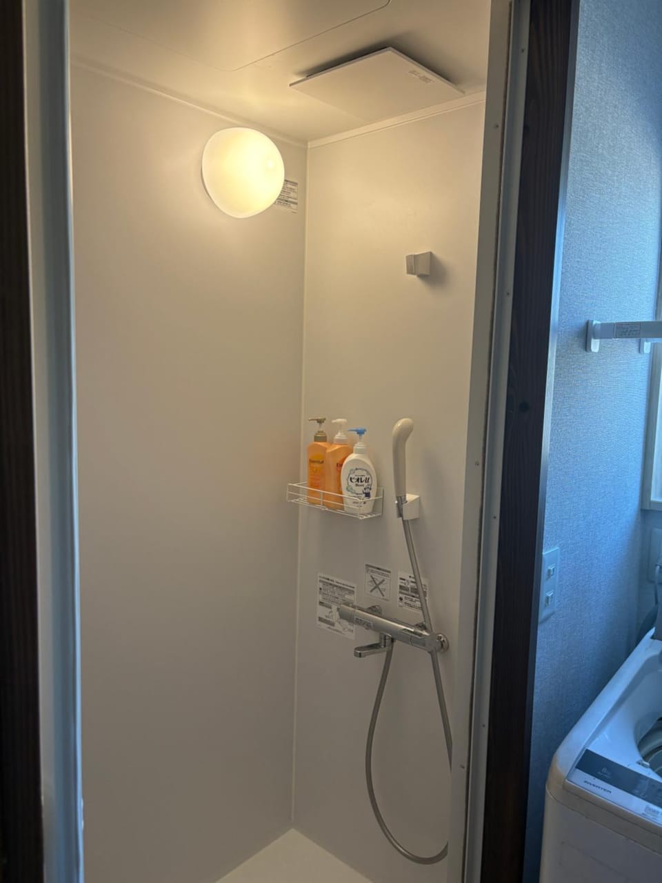 Shower