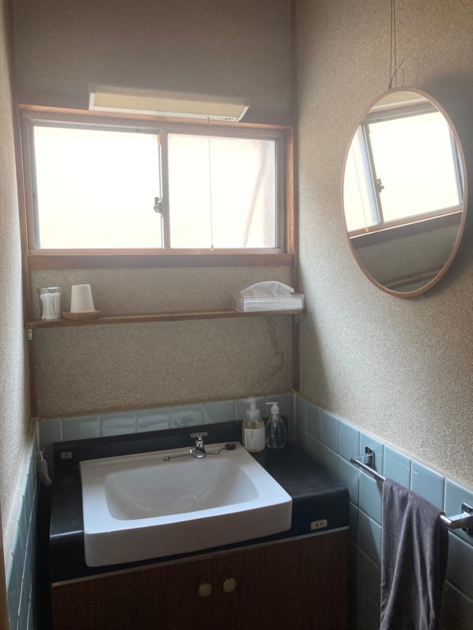 Bathroom, Area and facilities