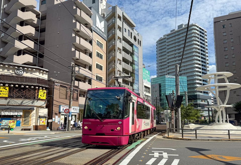 アスピア401 Max2 Direct to Shibuya & Shinjuku 1R Sugamo Yamanote Line Apartment in Japan