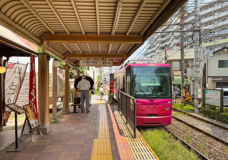 アスピア402 7 min walk from Nishi-Sugamo Station 9 min walk from Sugamo Station 1 min walk from Koshinzuka Max 4 people Apartment in Japan