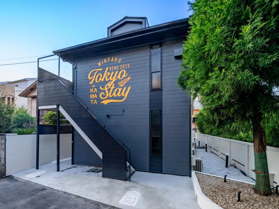 Property building, Day