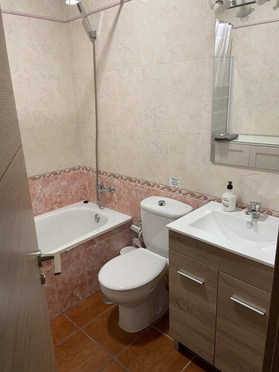 Bathroom, Bath