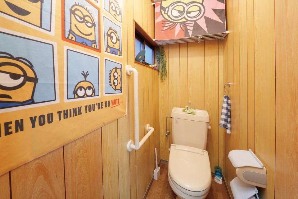 Toilet