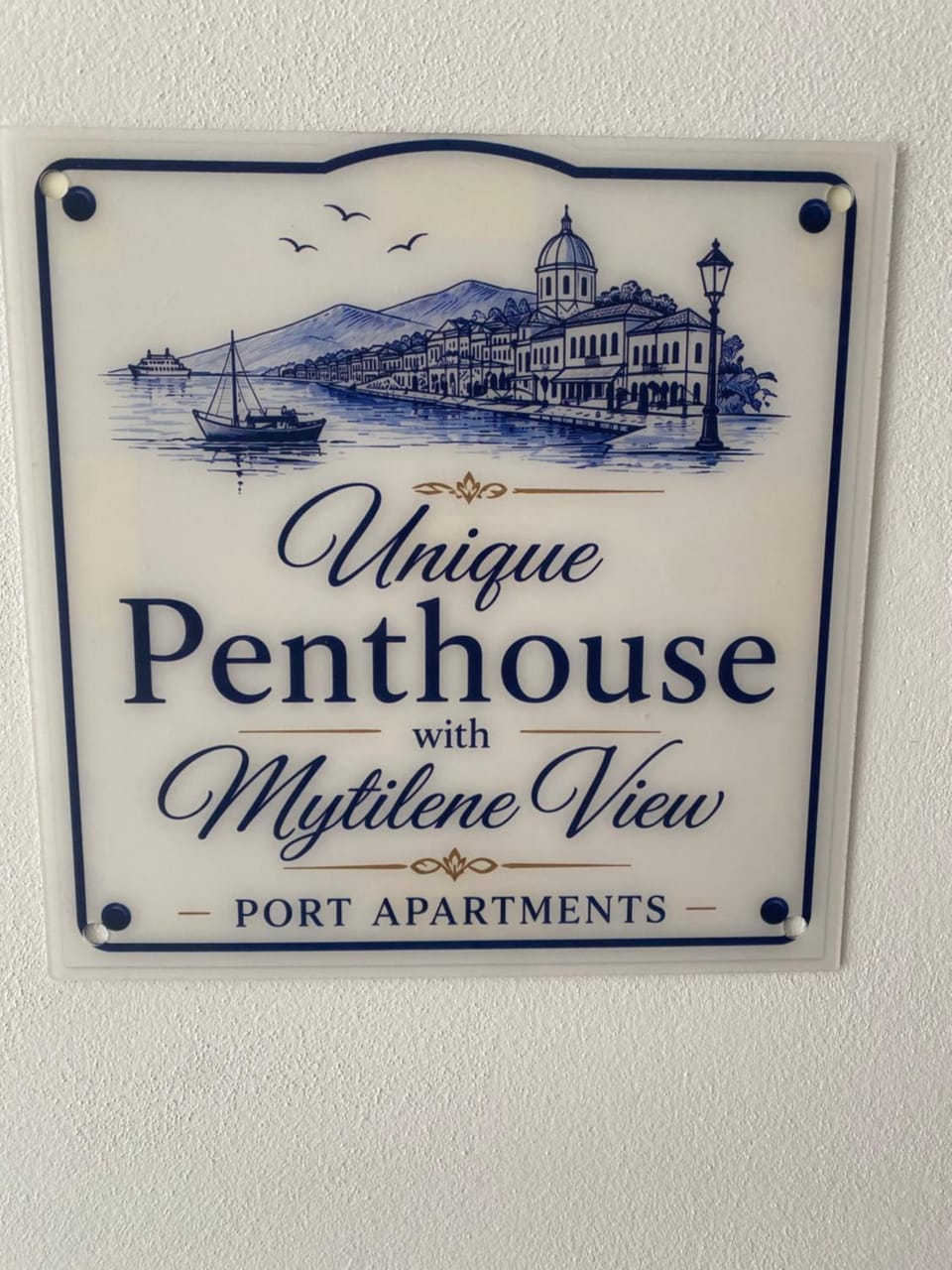 Property logo or sign