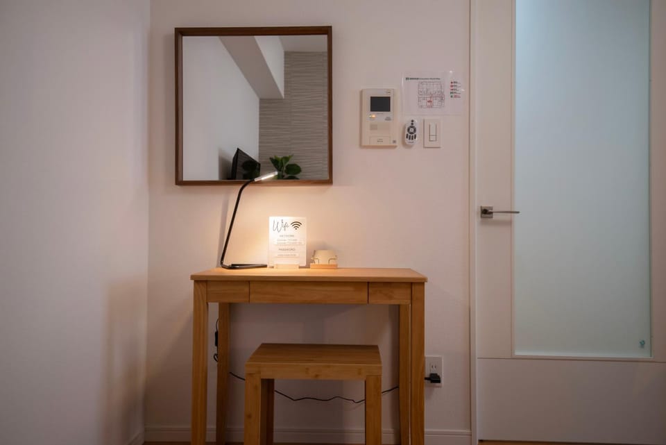 kotinoma kuu Apartment in Fukuoka