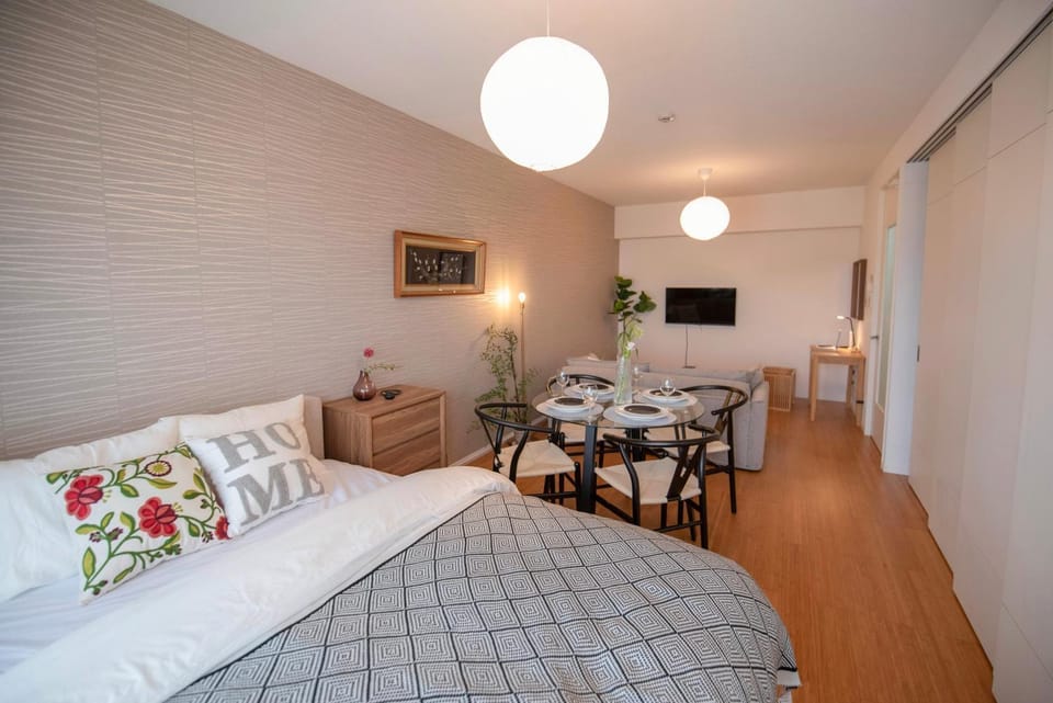 kotinoma kuu Apartment in Fukuoka