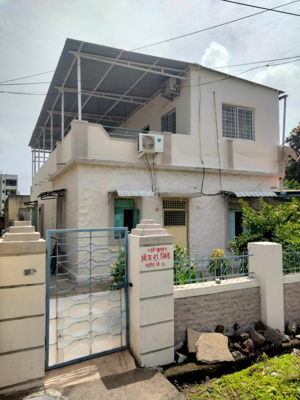 Gurukrupa Homestay, Pandharpur Vacation rental in Maharashtra