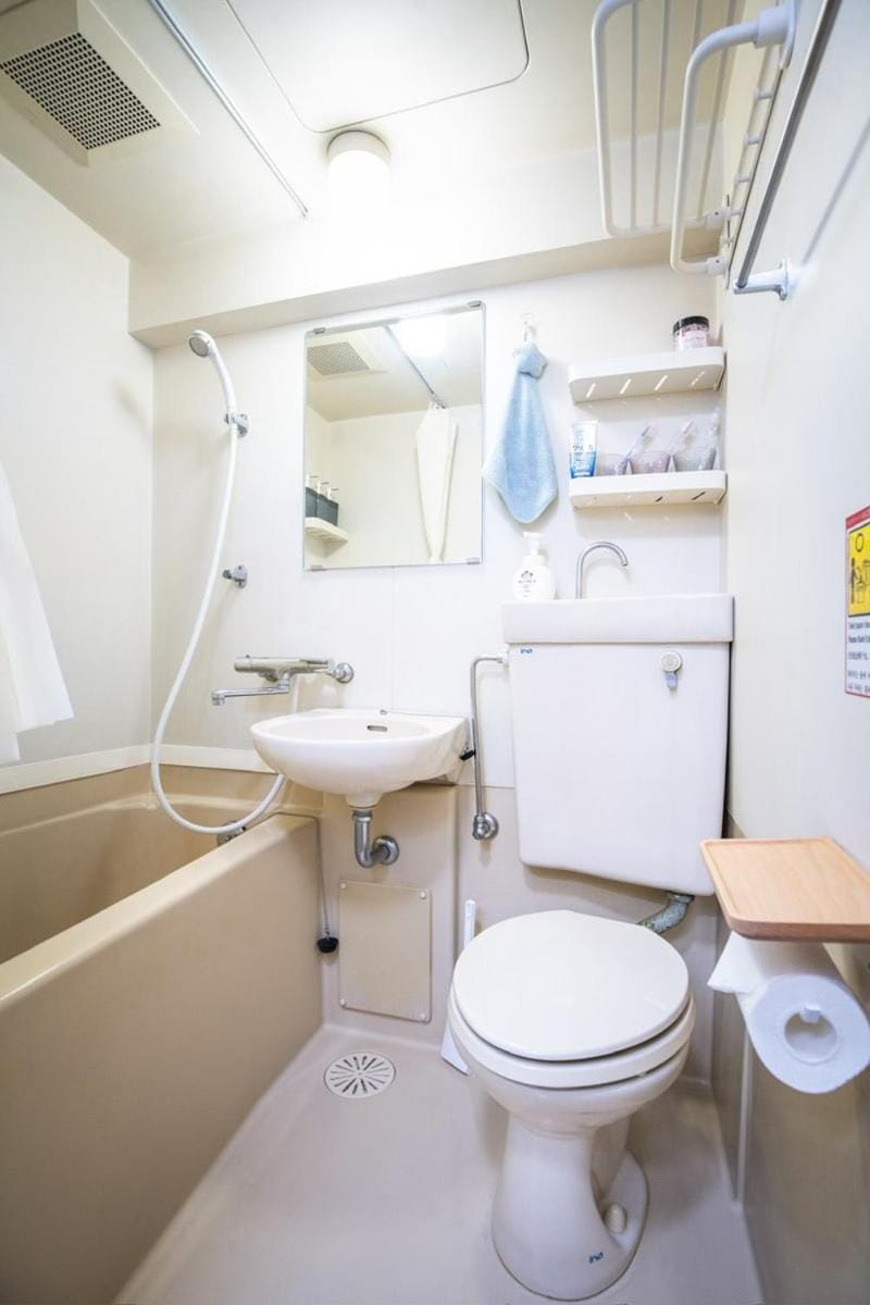 泉音屋 Apartment in Fukuoka