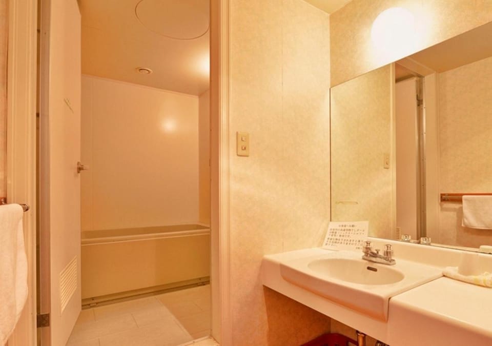 Bathroom, Bath