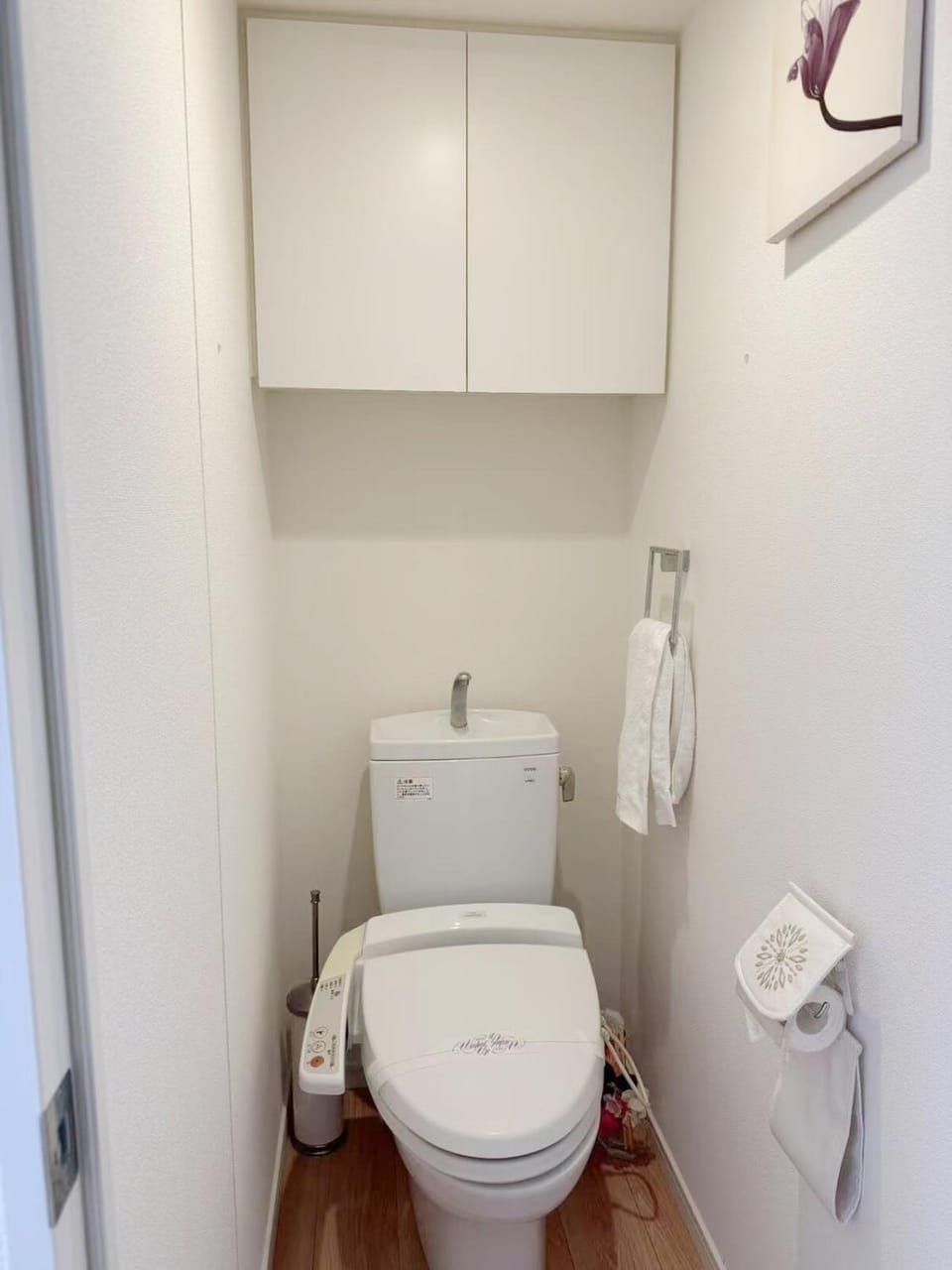 ReimiMondo 1107 Apartment in Shinjuku