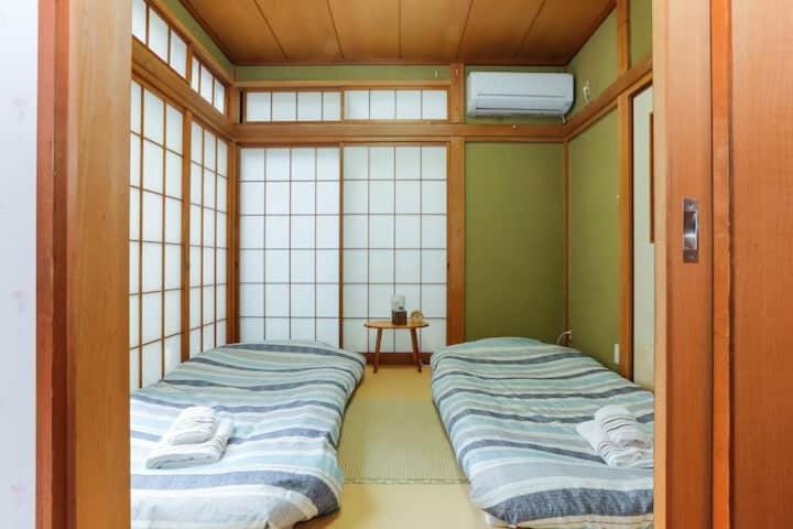 西新宿和庵 wa-an homestay Villa in Shibuya