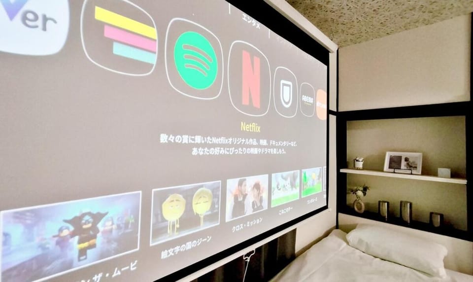 TV and multimedia, Evening entertainment, Bedroom