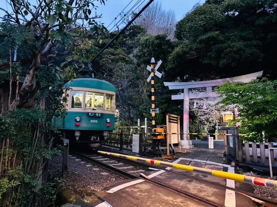 Nearby landmark