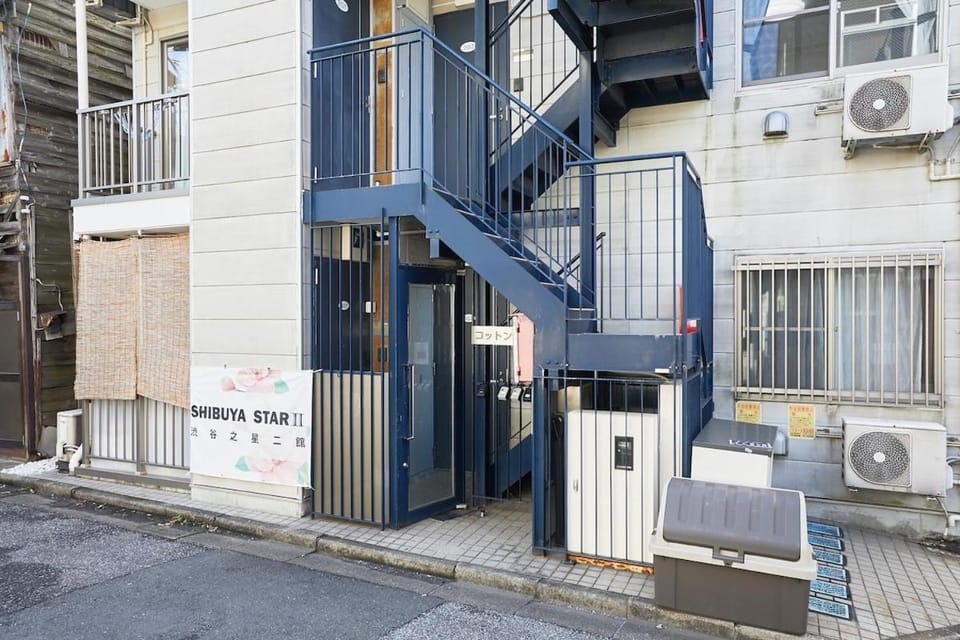301 Nishi-Shinjuku-Gochome Station 5 minutes on foot Apartment in Shinjuku