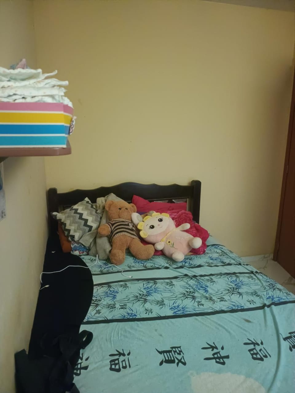 Quarto privativo Apartment in Belém