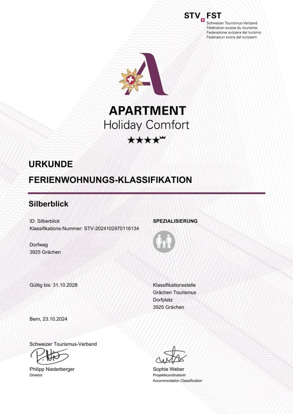 Certificate/Award