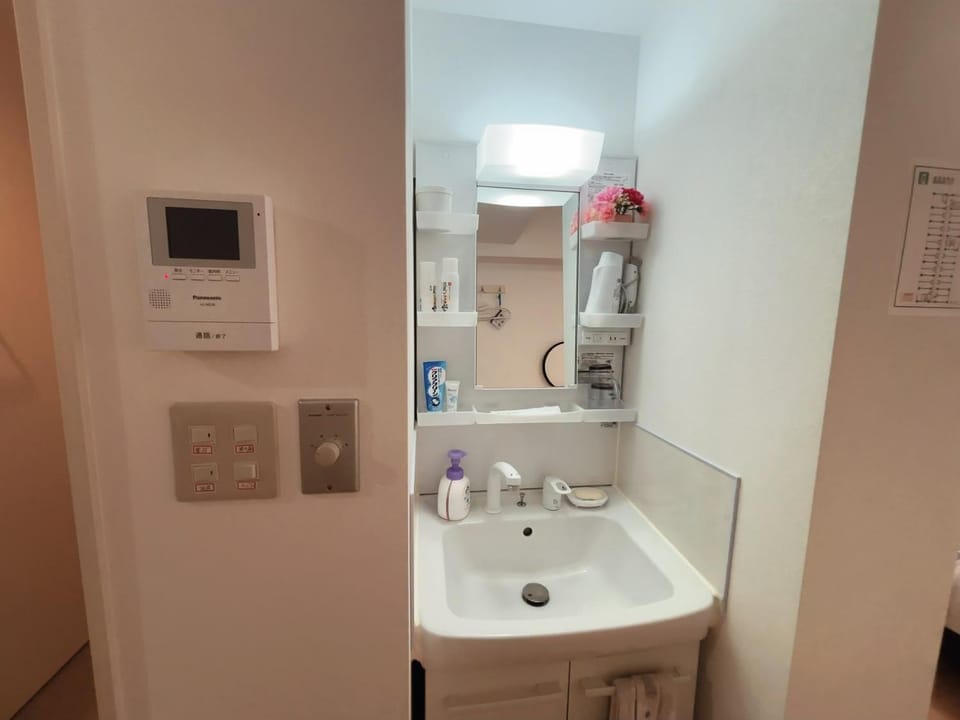 Lucky民泊 Apartment in Osaka