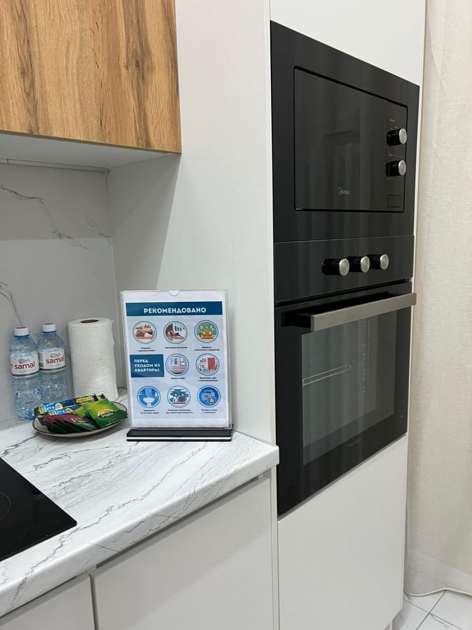 microwave, oven, kitchen