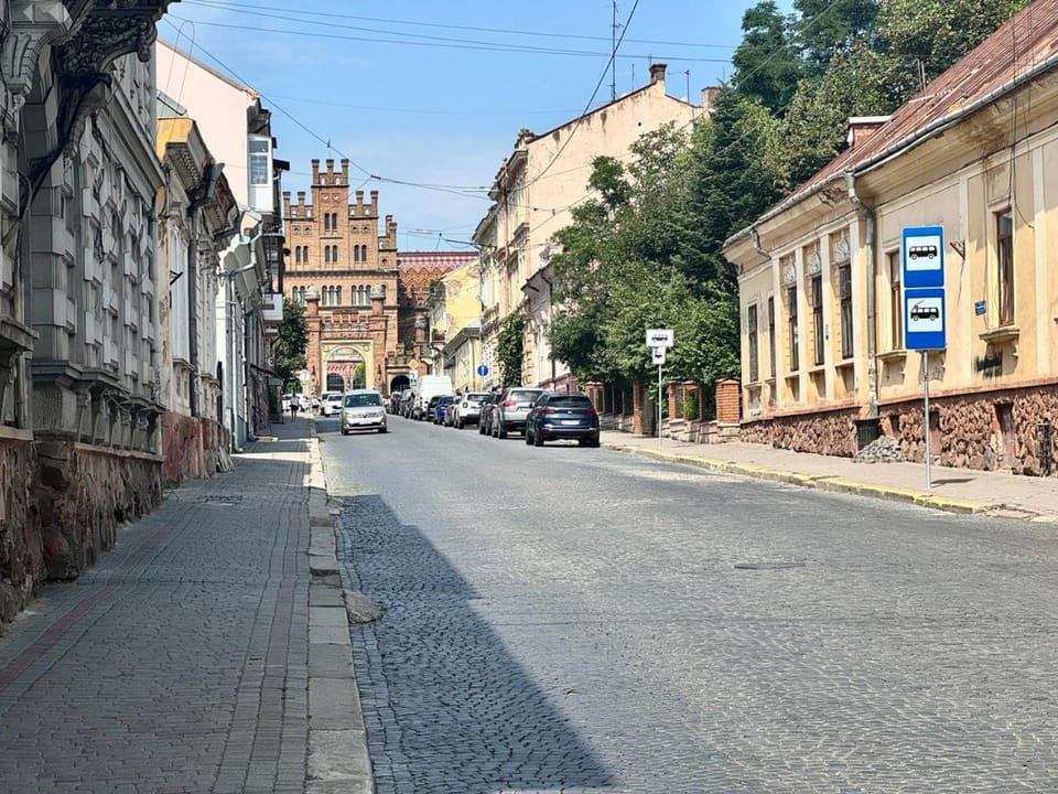 Чернівці, центр ELITE APARTMENTS по добово Apartment in Ukraine