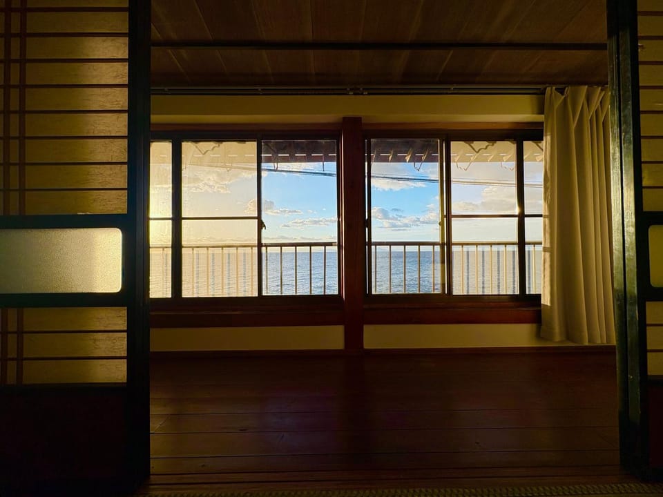 View (from property/room)