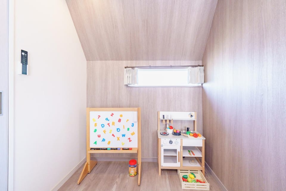 Enjoy Meguro House Apartment in Kanagawa Prefecture