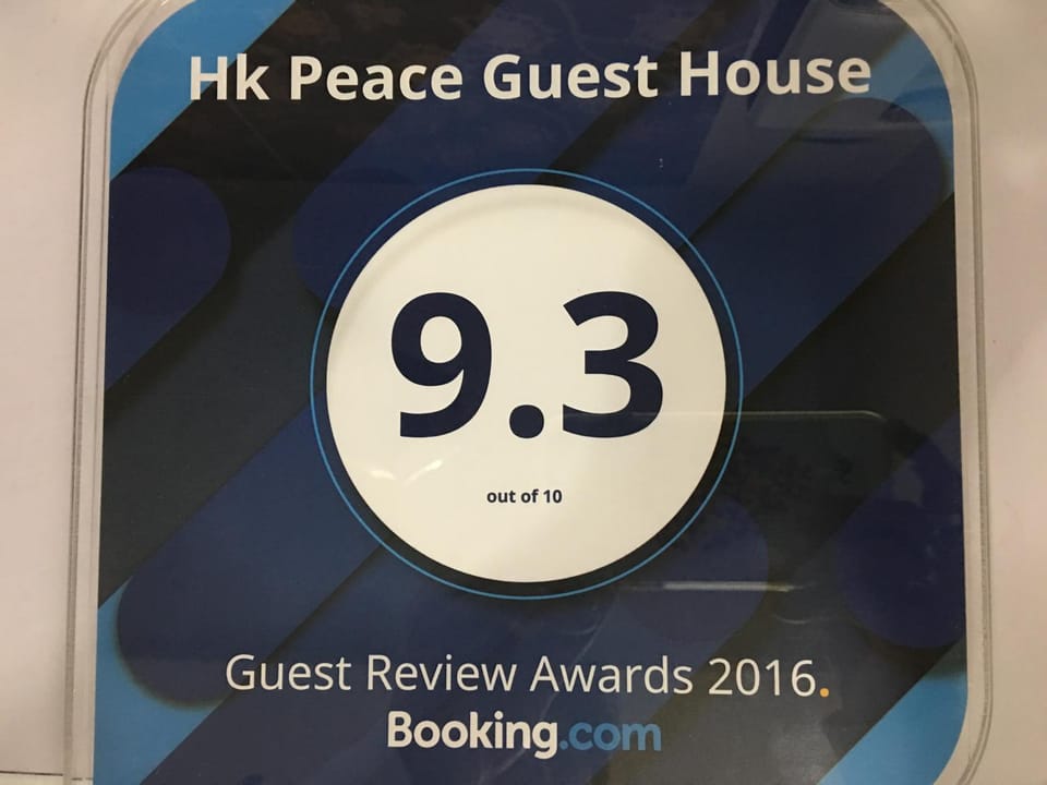 Certificate/Award