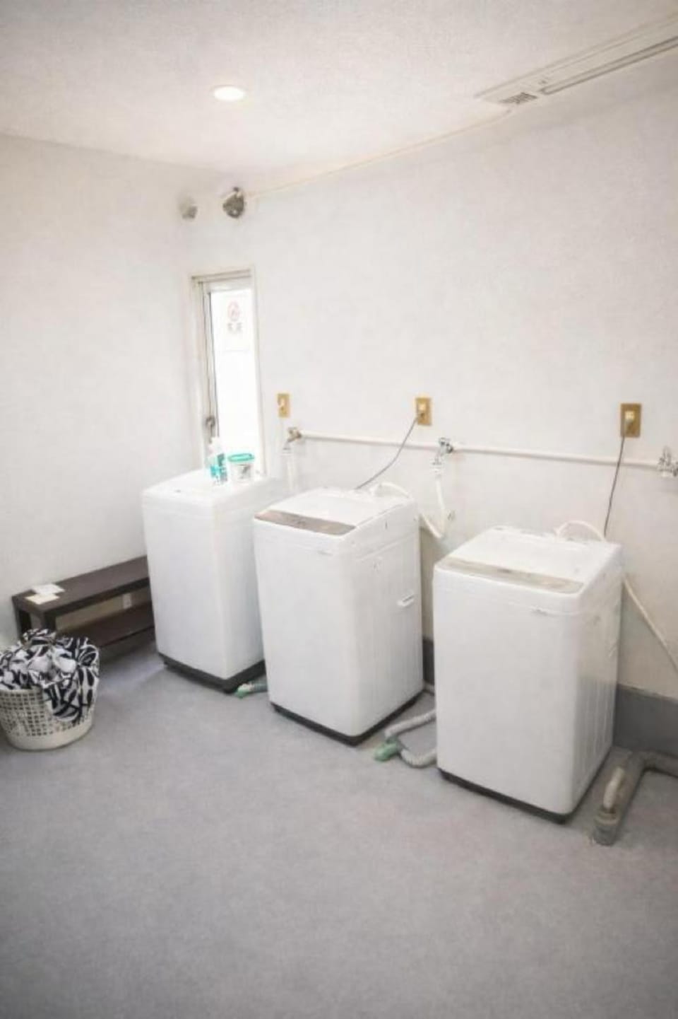 washing machine