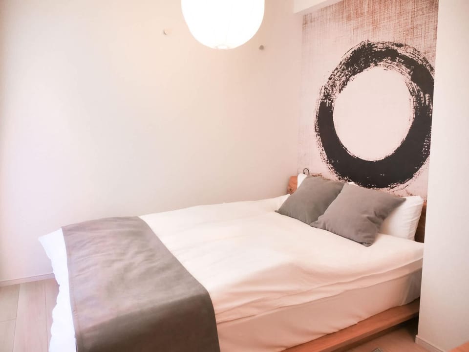 Triphome Otsuka Sugamo Apartment in Japan