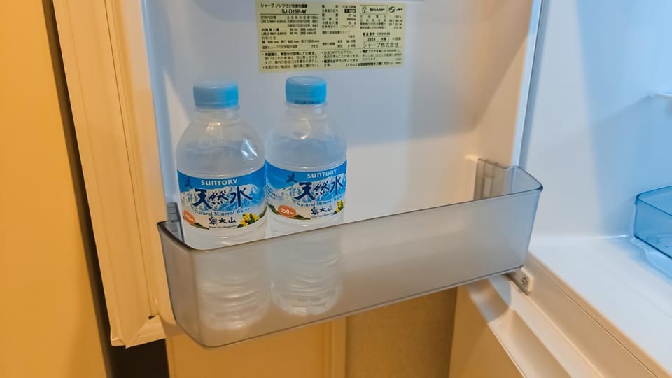 栖宿 Seishuku Apartment in Osaka