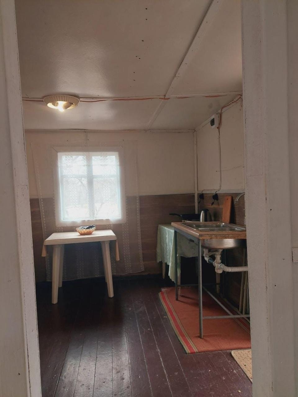 Orelskyi Dvor Apartment in Dnipropetrovsk Oblast