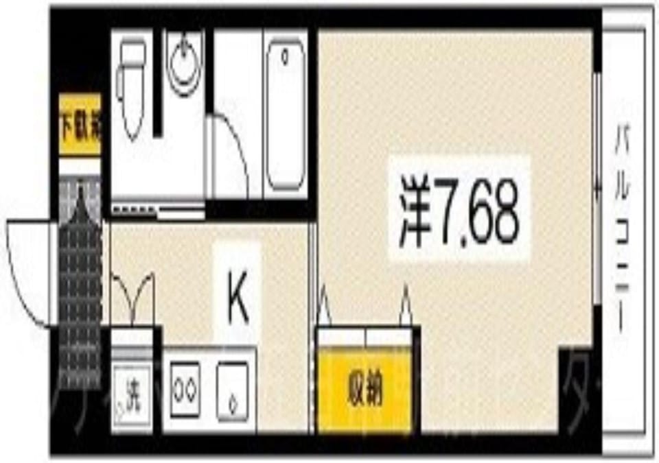 REVISION Ebiyama-tei - Vacation STAY 19765 Apartment in Hiroshima