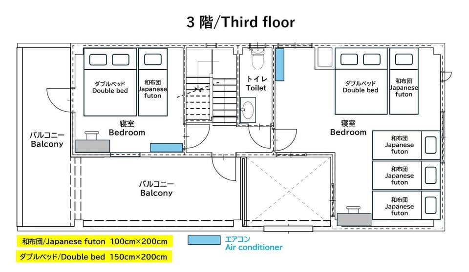 Minehouse Tenjinyamacho - Vacation STAY 73326v House in Nagoya