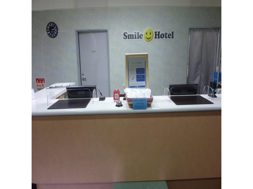 Smile Hotel Kakegawa - Vacation STAY 77588v Hotel in Shizuoka Prefecture